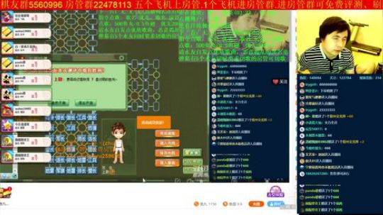 坑货56817发布了一个斗鱼视频2019-09-06