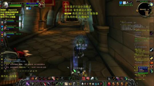 最近搞一阵子怀旧服 2019-09-05 14点场