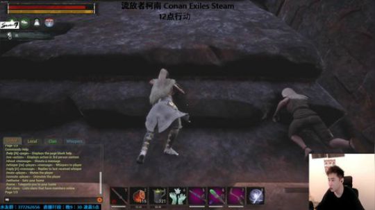 生存游戏 4747615 2019-09-05 21点场