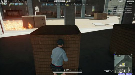 馒头:单排自闭城战神 2019-09-04 00点场