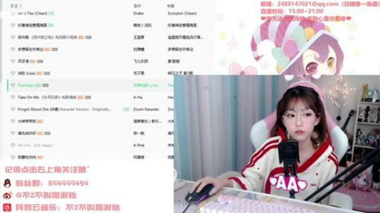 菜菜的瓜皮帽发布了一个斗鱼视频2019-09-06