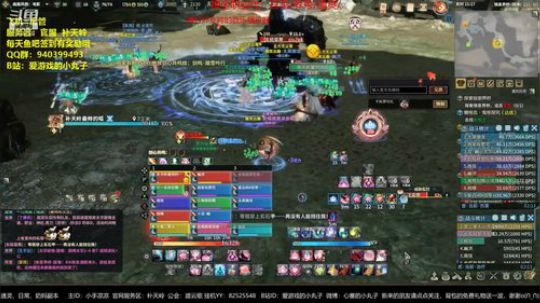 【凉凉】琅泉界桥困难老二（异芳奶视角）