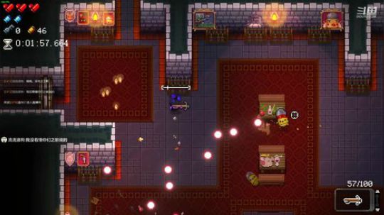 [挺进地牢]如何走出第一关 2019-09-06 09点场