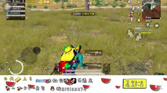 双排战神匹路人！ 2019-09-03 16点场