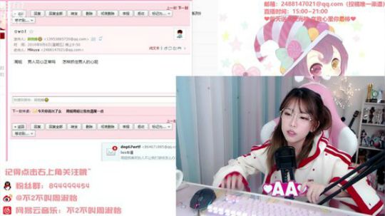 圆园团团发布了一个斗鱼视频2019-09-06