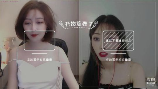 ❤沪上超美的混血模特（今天是一个新的我 2019-09-05 22点场