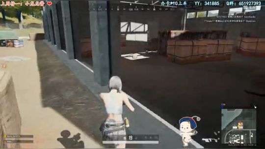 啊	陈情丷
