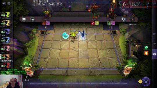 绝活炸弹，战术为先！ 2019-09-03 22点场