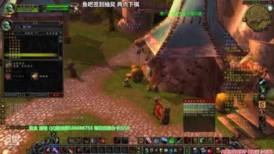 诺格弗格-女兽狂暴贼下血色 2019-09-03 18点场