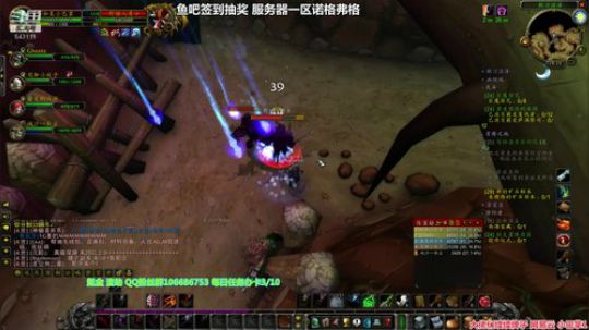 诺格弗格-女兽狂暴贼下剃刀 2019-09-01 18点场