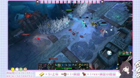 招新房管：宝藏女孩 等待发掘 2019-09-03 23点场