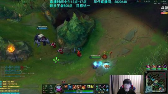 微笑： 峡谷王者局 2019-09-06 14点场