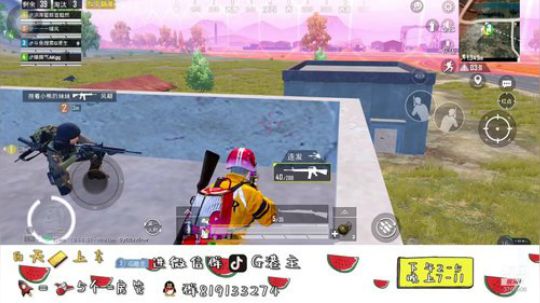 无敌16快乐带粉 2019-09-05 14点场