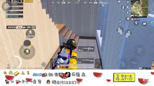 无敌16快乐带粉 2019-09-04 21点场