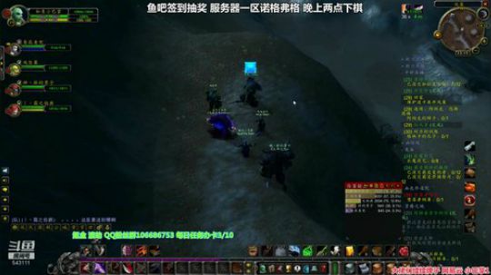 诺格弗格-女兽狂暴贼下剃刀 2019-09-01 22点场