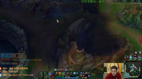 龙神之力乌迪尔 帅得流汁！！ 2019-09-02 13点场