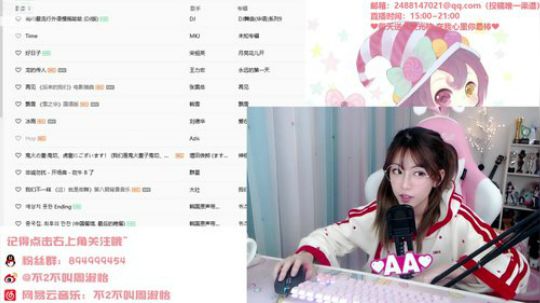 圆园团团发布了一个斗鱼视频2019-09-06