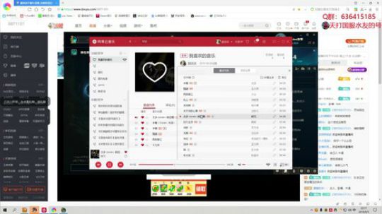 翻鸽：符文法师瑞兹 2019-09-05 21点场