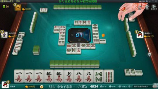 新战神丶Burn小小康发布了一个斗鱼视频2019-09-06