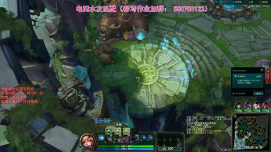 泠月：电四王者高分辅助教学 2019-08-30 21点场