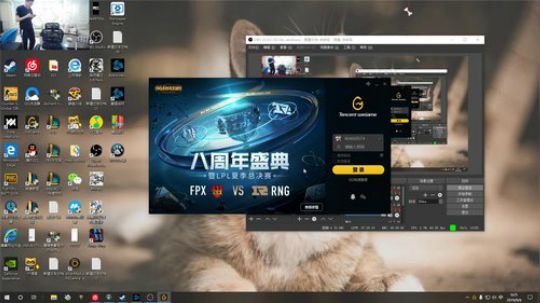 蓝董斌羊羊羊发布了一个斗鱼视频2019-09-06
