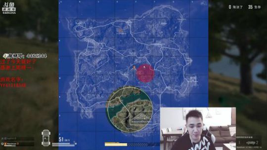 年受：趴地主播，在线直播 2019-09-04 21点场