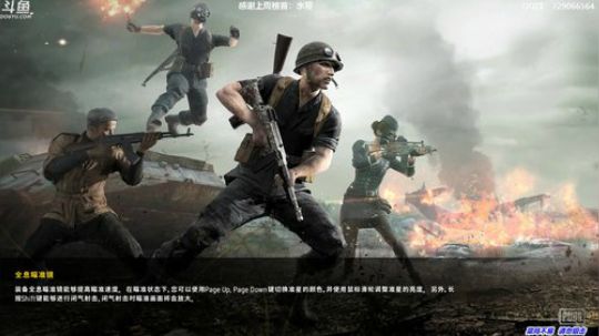 馒头:单排自闭城战神 2019-09-04 18点场