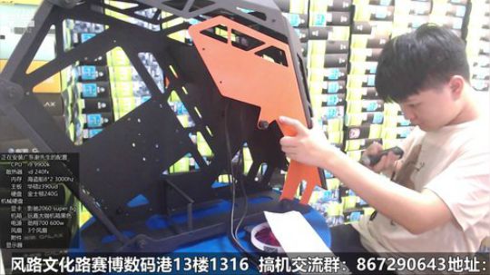 广东谢先生