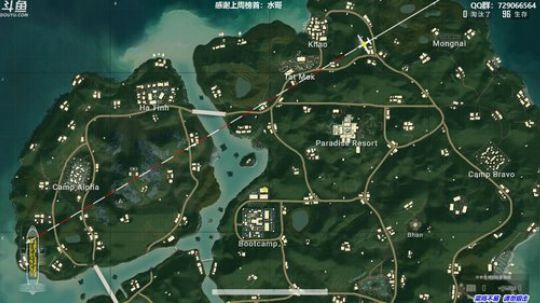 馒头:单排自闭城战神 2019-09-04 20点场