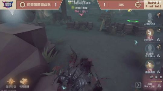 【六神】随缘直播间 2019-09-06 21点场
