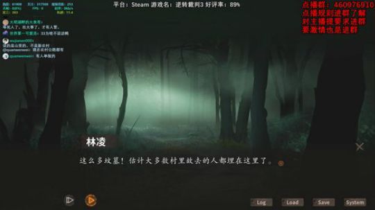 七星瓢王午夜点播专场 2019-09-07 05点场