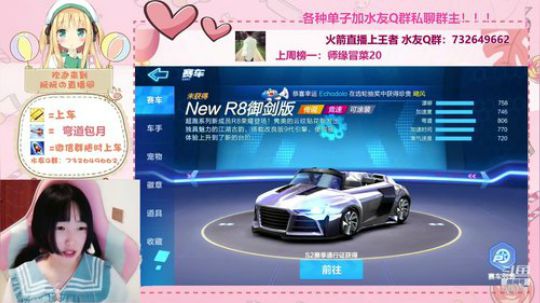 小阮酱：有因必有果！！！ 2019-09-06 00点场
