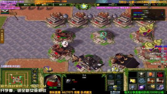 【逗】办卡点图 兄弟们来吧 2019-09-05 18点场