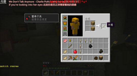 最困难MITE196生存！ 2019-09-06 15点场
