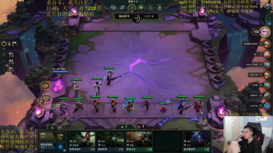 【云顶之弈】小号上大师！ 2019-09-03 00点场