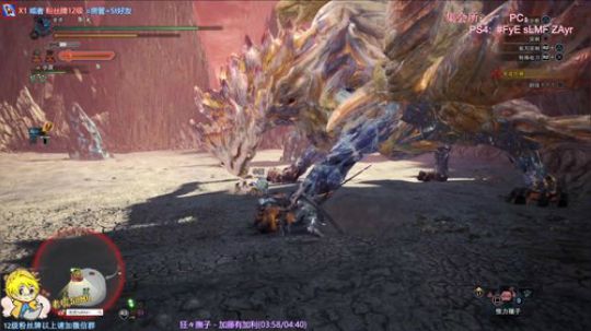 0点冰原开荒录像斗鱼版_09