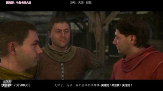为人亲善 自成一派 让我感受弹幕的爱 2019-09-06 16点场