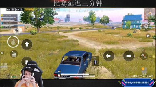 DOT ALL STAR决赛！！ 2019-09-07 19点场