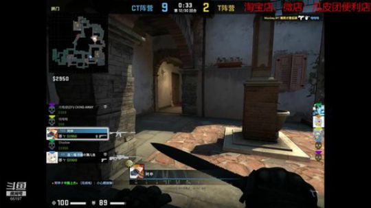 打水友的号，国服鱼塘 2019-09-05 18点场