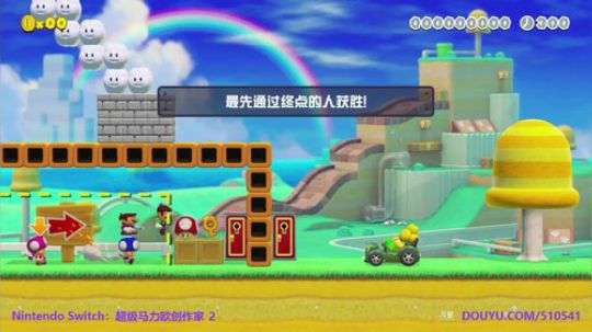 4裤全输发布了一个斗鱼视频2019-09-07