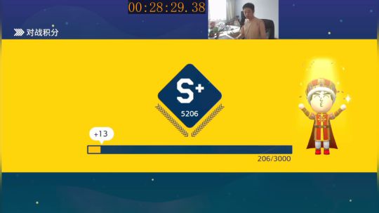 我在斗鱼看I美神I直播马里奥制造