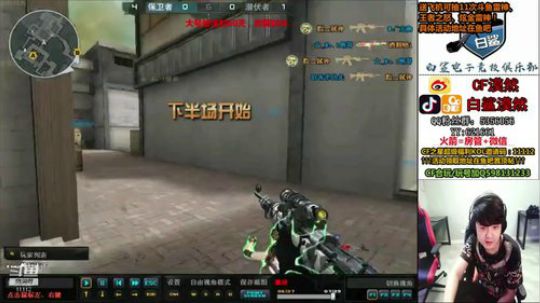 第19天通宵，快扛不住了 2019-09-07 05点场