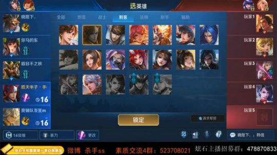 ace017发布了一个斗鱼视频2019-09-07