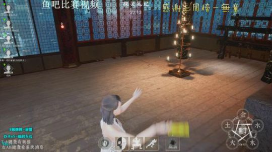 城一：lookme 2019-09-05 15点场