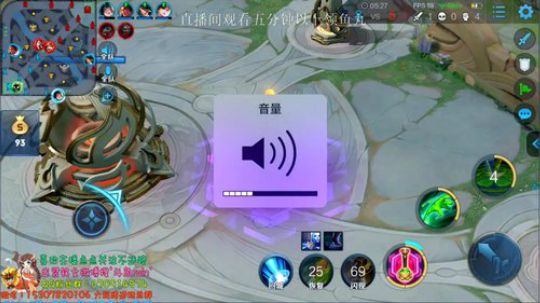 2100巅峰冲第一！国服第一大乔鬼谷子！ 2019-09-07 15点场