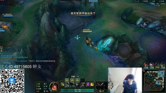 liyunanhj发布了一个斗鱼视频2019-09-07