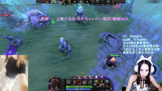 【汐湲】摄像头和DOTA更配哦~ 2019-09-06 23点场