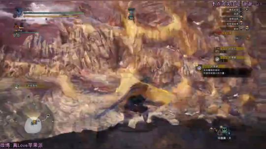 apple : MHW归来! 太刀开荒! 2019-09-07 14点场