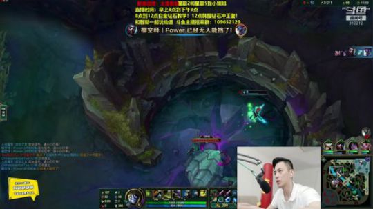 蓝董斌羊羊羊发布了一个斗鱼视频2019-09-07