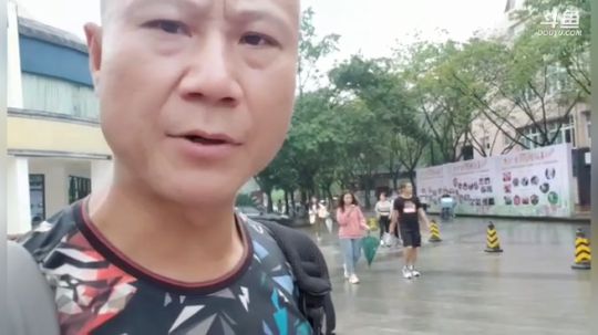 成都大学2